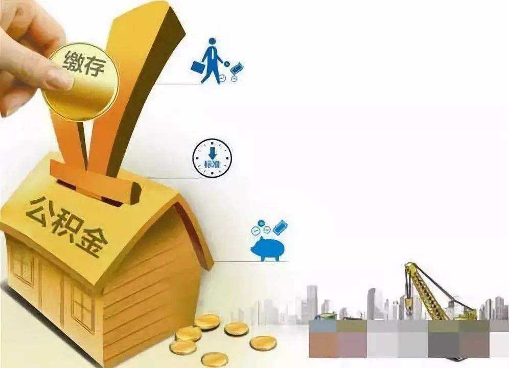 北京市密云区私人资金贷款产品：实现您的梦想，从此启航