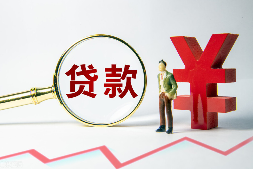 北京市密云区私人抵押贷款：灵活资金解决方案的最佳选择