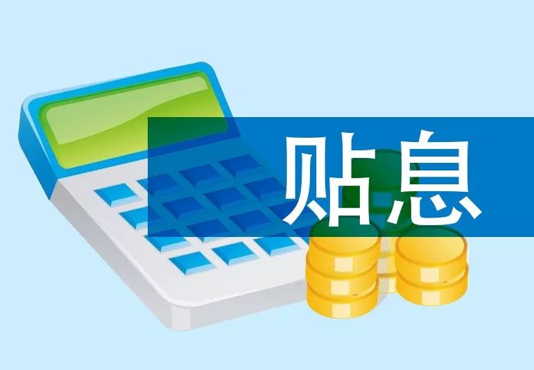 北京市密云区轻松获取资金，私人押车贷款助您实现梦想